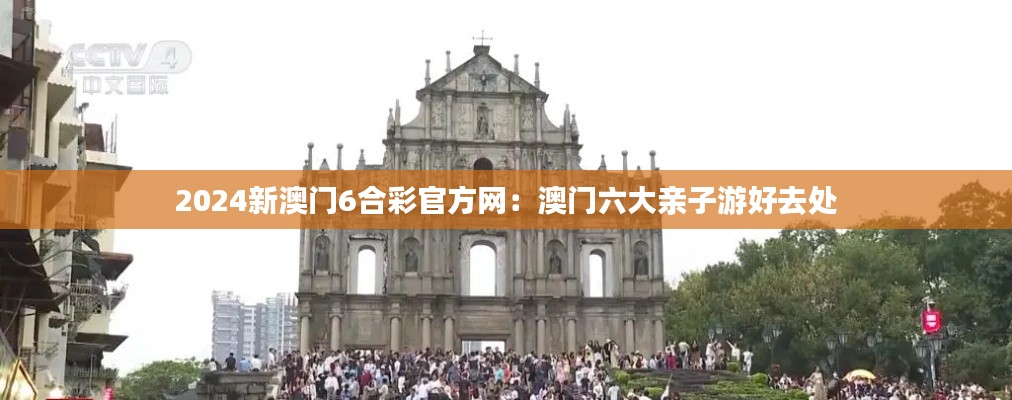大张旗鼓 第5页