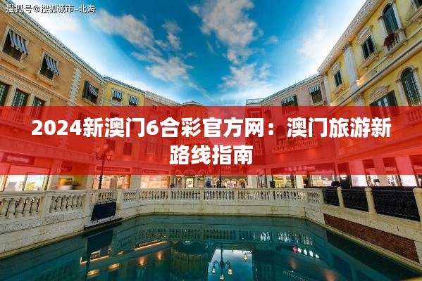 卧薪尝胆 第4页