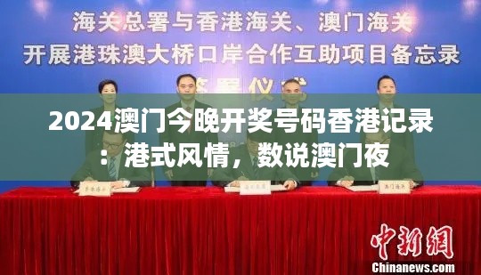 聚精会神 第4页