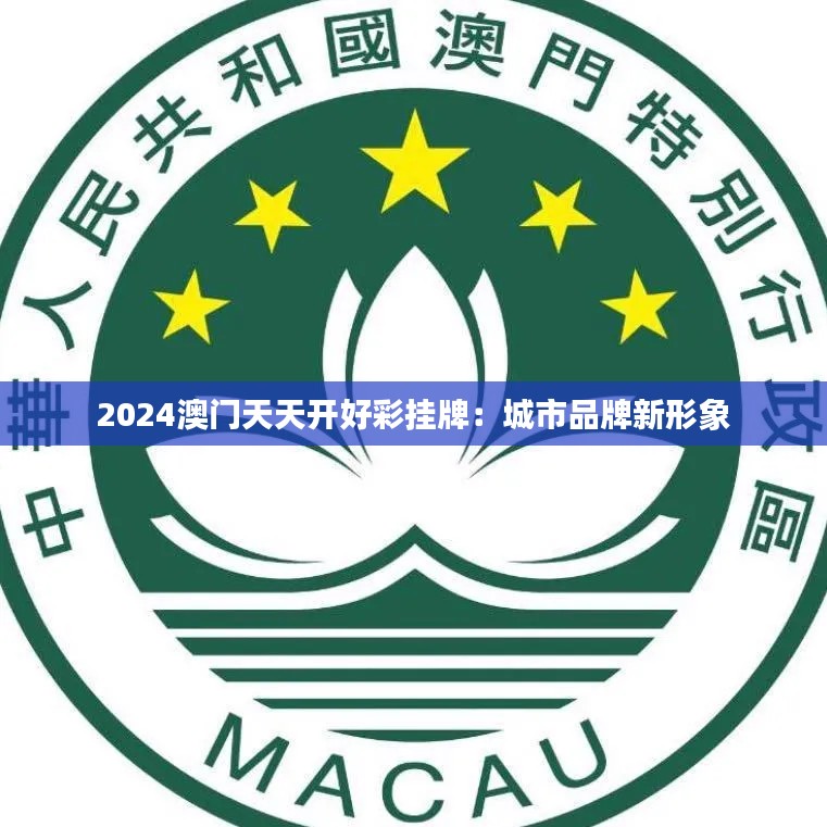 张皇失措 第4页