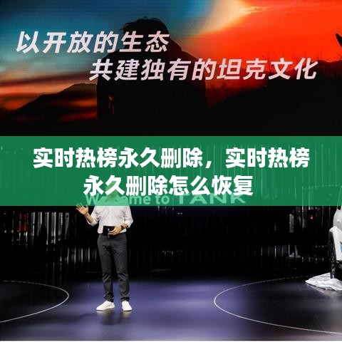 删华就素 第5页