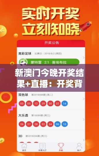 七嘴八张 第4页