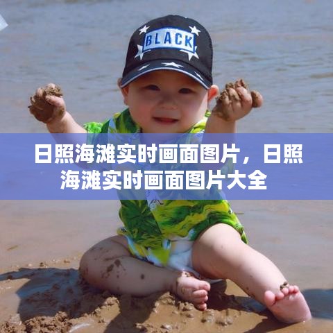 温柔敦厚 第5页