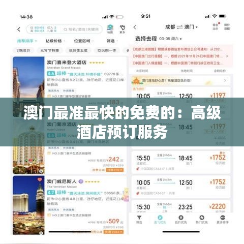草率收兵 第5页