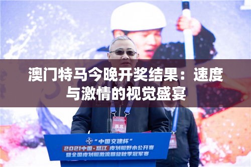 血脉喷张 第5页