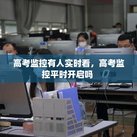 狐假虎威 第4页