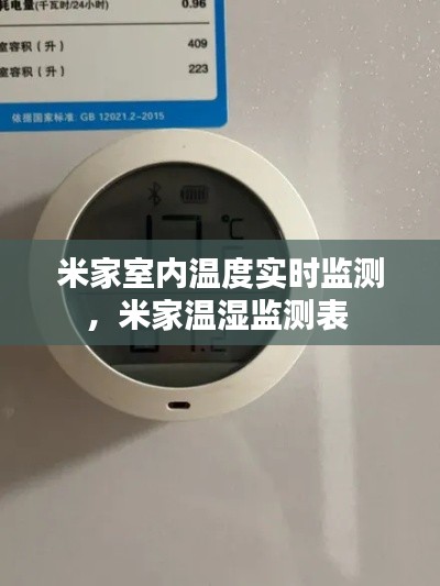 慎重其事 第4页