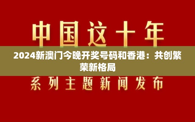 张冠李戴 第4页
