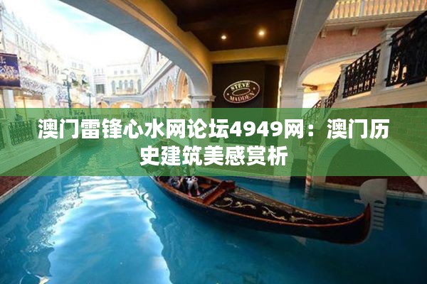 持之以恒 第5页