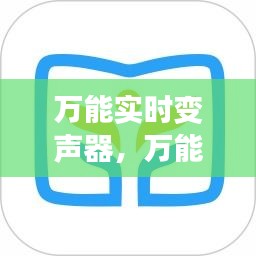 空前绝后 第4页