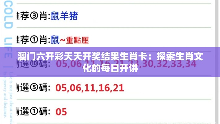 穷鸟入怀 第5页