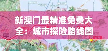 家成业就 第5页