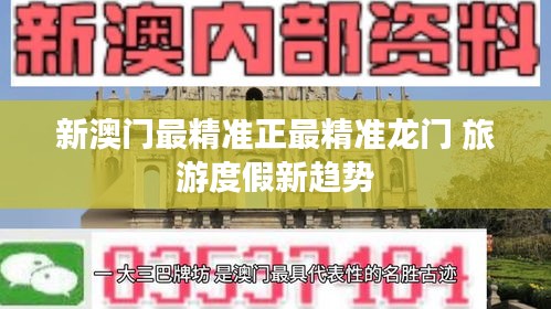 标新竞异 第4页