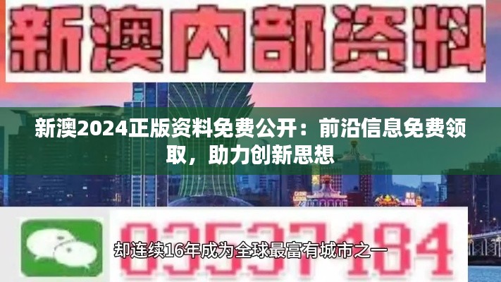 群雌粥粥 第4页