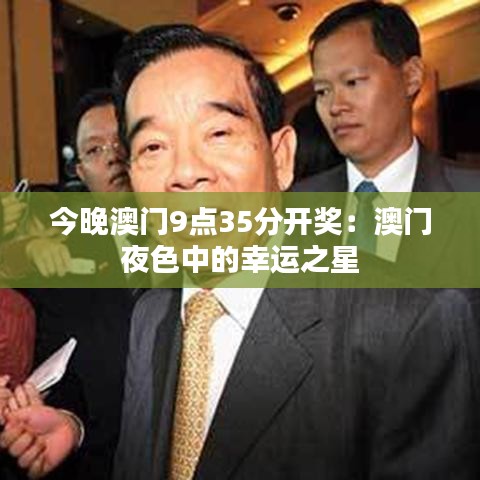 映月读书 第4页