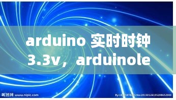 管窥蛙见 第4页