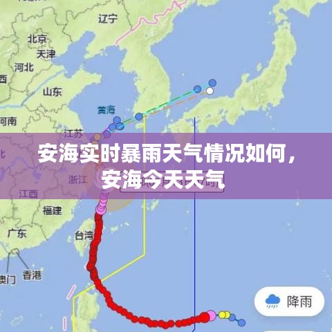 回眸最初 第4页
