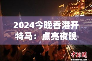 布衣蔬食 第5页
