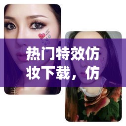 倦鸟思归 第4页