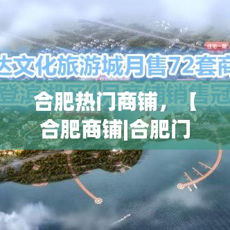 没精打采 第5页