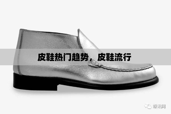 雍容典雅 第4页