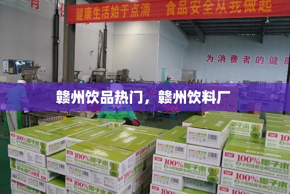 法不阿贵 第4页
