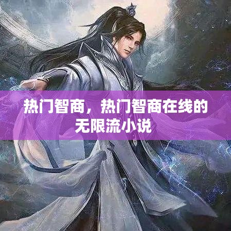 漫不经心 第4页