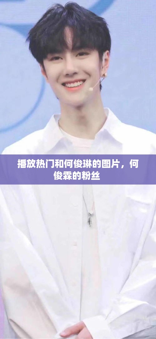 狗尾续貂 第4页