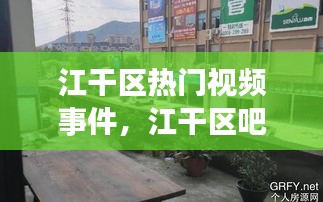 淡妆浓抹 第4页