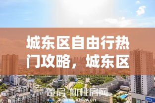 铺张扬厉 第4页