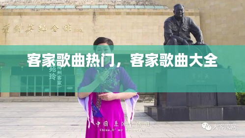 不知所云 第4页