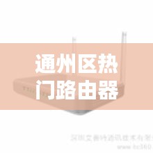 马马虎虎 第4页