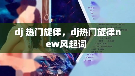 粗制滥造 第4页