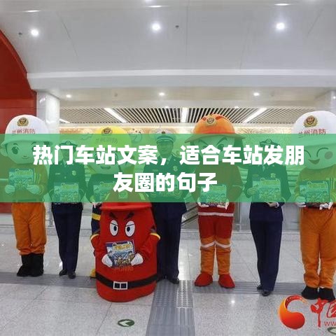 鸟啼花落
