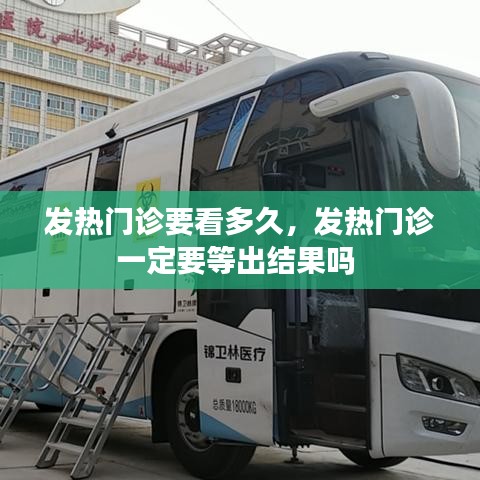 井底之蛙 第4页