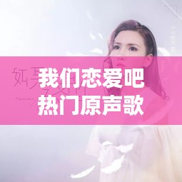 贵农贱商 第4页