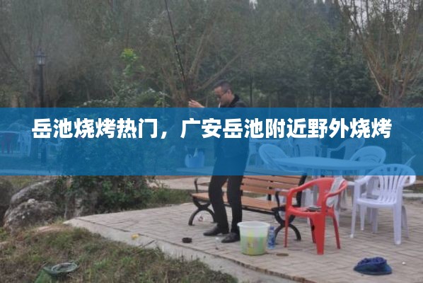 朴素无华 第5页