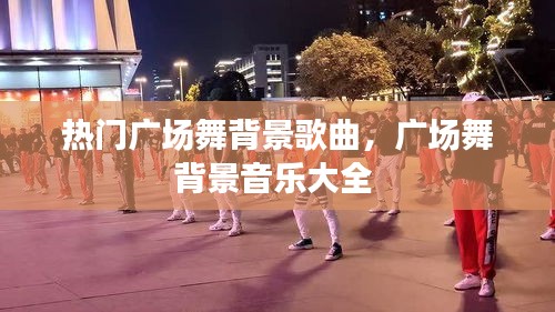 无冬无夏 第5页