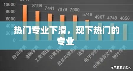 还淳反素 第4页