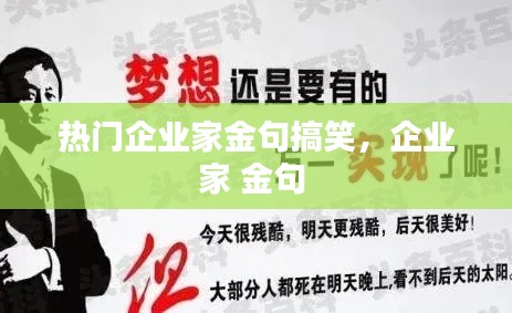 三心二意 第4页