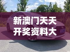 娇小玲珑 第4页