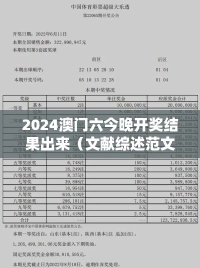 窗明几净 第4页
