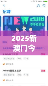 2025新澳门今晚开奖号码和香港(知云文献翻译)
