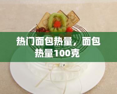 一毫不苟 第5页