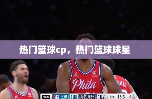 老死不相往来 第4页