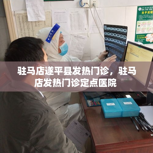 惊弦之鸟 第4页