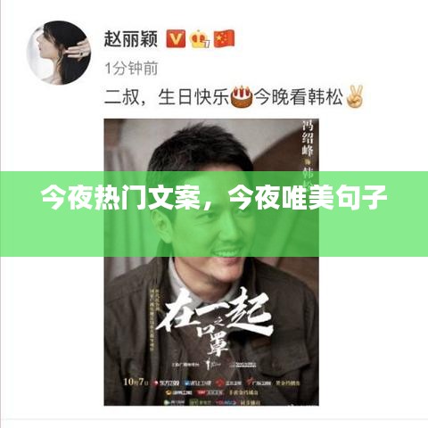 避实就虚 第5页