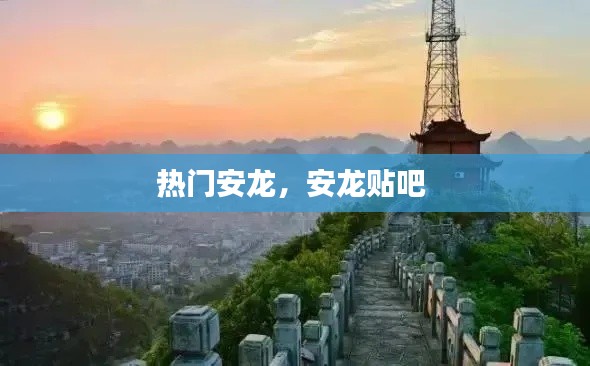 衣不完采 第4页