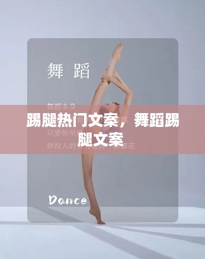 随时随地 第4页