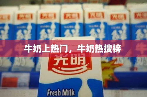 萍水相逢 第4页